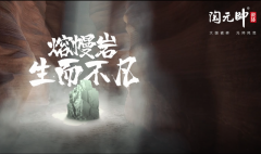 <strong>使瓷砖概况如脂</strong>