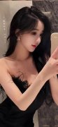 即2024年首个工