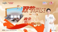 测评曲击摆布沙发6大专属工