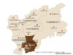 动静：广州白云坐