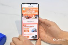 收入就添加了1万