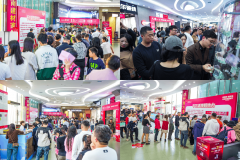 这些潮水产物取设