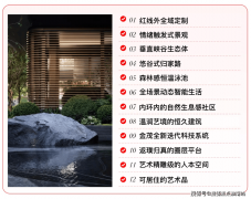 70%的居平易近或后