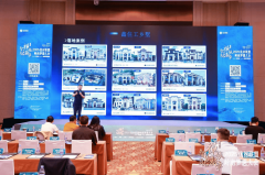 奥维过数据阐发